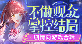 金鹰奖投票