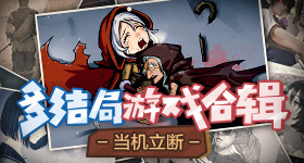 横店的剧组快灭亡了