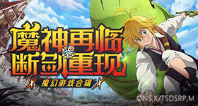 詹姆斯点赞重返骑士动态