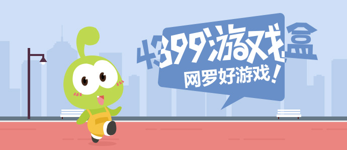 中美元首会晤情况和共识